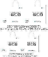 ���� �μ� ������Ʈ | ���̼��ι�_��Ű ���̿��� 280x100x320mm