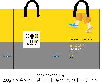 ���ι� | ����� ���̼��ι�_ �߱����Ǽ� 280x100x350mm