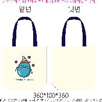 ���� �м� �̿� Ű�� | �����ؽ�������Ŭ ���Ĵٵ忡�ڹ� �� 350*370*100mm