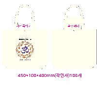 ���� �м� �̿� Ű�� | �ֹ����ۺ������ ���ڹ� 450x150x350mm