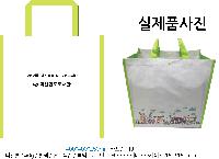 ���� �м� �̿� Ű�� | Ÿ��������_��� 400x250x400mm