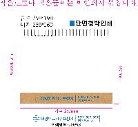 �������˹� | [Ź��޷�]�������ʿ��� Ķ���� ī���� 250*190mm  250*160mm ǰ��