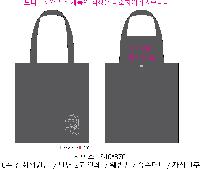 ���� �м� �̿� Ű�� | �ֹ������÷��� ��ũ�μ� ���ڹ� 350x80x370mm