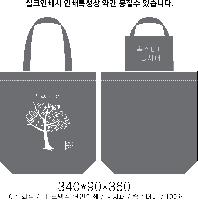 ���� �м� �̿� Ű�� | ��ä�� �������� ���ڹ� ���� 340x90x360mm