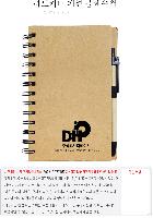 ���̾ ��ø ��Ʈ | �ϵ�Ŀ�� �м� �����ø 118*181*12mm