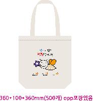 ���� �м� �̿� Ű�� | ������ ���ڹ�_MUSIC 360x400mm