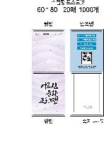 �μ� �þ� �̹��� 25802