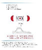 ����Ʈ����ǰ | ����� 81X25X3.5mm