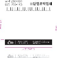 �������˹� | �Ϲ��� 06 ������ ���� ������ Ķ���� Ź��ī���� 250*190mm