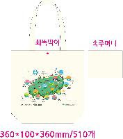 ���� �м� �̿� Ű�� | �ֹ����۱⺻�� ���ڹ�_��ũ�μ� 360x100x360mm