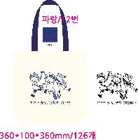 ���� �м� �̿� Ű�� | �ֹ����۱⺻�� ���ڹ� 360x100x360mm