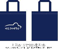 ���� �μ� ������Ʈ | ������ ����������_��, ����� Ű��� 310x350mm