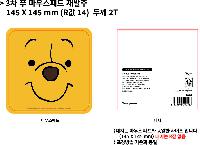 ��ǻ�Ϳ�ǰ | ��̹ڹ���_�����簢���콺�е� 145*175mm