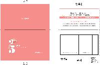 �μ� �þ� �̹��� 25418