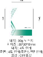 �μ� �þ� �̹��� 25938