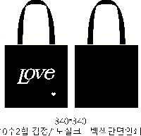 ���� �м� �̿� Ű�� | ���ڹ�_Ŀ��FEEL 340x90x370mm