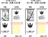 �μ� �þ� �̹��� 25970