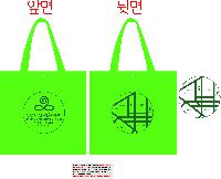 ���� �μ� ������Ʈ | ���� Ÿ�������� �� ������ ������� 11color 420x250x400mm