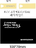 USB ������ ���� | ��������ƿ USB�޸� ���,��ũ�׷��� 4GB~64GB