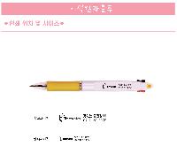 ���� �޸� ��ø �繫 | �̻��� 1.0mm ǰ��