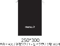 ���� �μ� ������Ʈ | ������������_ 40g 150*180mm