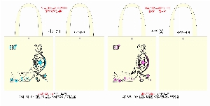 ���� �м� �̿� Ű�� | ���ڹ� ����_�̷���Ʈ 340x400mm