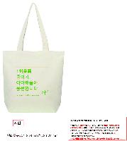 ���� �м� �̿� Ű�� | �����ؽ�������Ŭ ���Ĵٵ忡�ڹ� �� 350*370*100mm