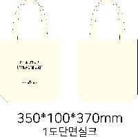 ���� �м� �̿� Ű�� | �����ؽ�������Ŭ ���Ĵٵ忡�ڹ� �� 350*370*100mm