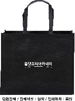 ���� �μ� ������Ʈ | ����������M����450 450*380*140mm