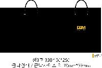 ���� �μ� ������Ʈ | ���� ��3ȣ ���� 330��100��280mm 1����: 50��