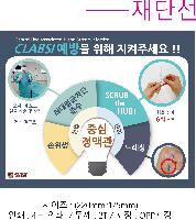 ��ǻ�Ϳ�ǰ | ����_PVC �������콺�е� 220*175mm