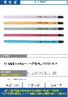 �μ� �þ� �̹��� 26151