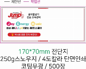 �μ� �þ� �̹��� 21740