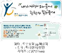 ������ǰ | PPå����