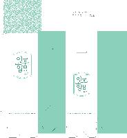 ���� �μ� ������Ʈ | ���̼��ι�_�Ͻö� 150x80x220mm