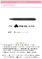 ���� �޸� ��ø �繫 | ��ǰ��� ���� ���� 282 ��̰��������븮��