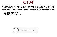 USB ������ ���� | [���] ��Ż�� C-TYPE OTG 3.0 16G~256G C104