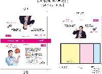 �μ� �þ� �̹��� 26230