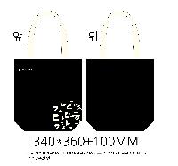 �μ� �þ� �̹��� 26242