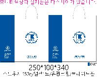 ���� �μ� ������Ʈ | �Ͽ��� ���꺴��_���̼��ι� 250x100x340mm