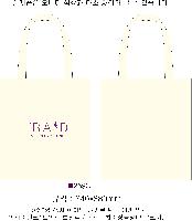 ���� �м� �̿� Ű�� | �ֹ����۱⺻�� ���ڹ� 360x100x360mm