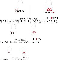 ���� �μ� ������Ʈ | ���̼��ι�_���������ܰ� 250x100x200mm