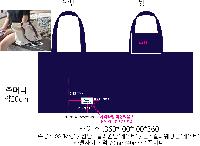 ���� �м� �̿� Ű�� | �ֹ����۳��̺�� ���ڹ� ���� 360x90x360mm