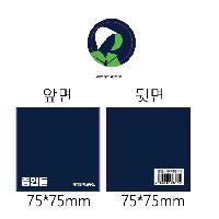 ����Ʈ����ǰ | �ڵ��� ����Ʈ�� �׸� Ÿ��-���� ������