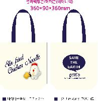 ���� �м� �̿� Ű�� | ���ڹ� ������_ķ�۽� ���̺� 360*90*360mm