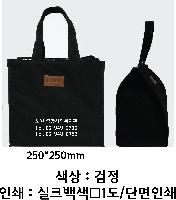 ���� | �ٿ� �ﰢ���ù� 250*250*160mm