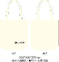 ���� �м� �̿� Ű�� | �����ؽ�������Ŭ ���Ĵٵ忡�ڹ� �� 350*370*100mm