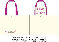 ���� �м� �̿� Ű�� | �ֹ�����M���� �÷��� ���ڹ� 320x100x370mm