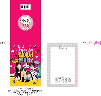 �μ� �þ� �̹��� 26393