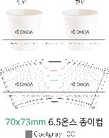 ���� ��Ʋ | 6.5�½� ���Ǳ������� 1��,2��,3�� �̻�